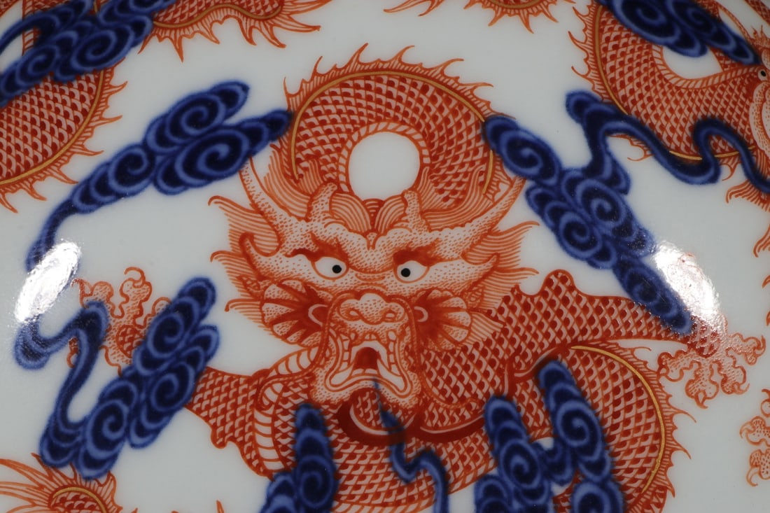 An Exquisite Blue and White Iron-Red Dragon Pattern Box - 5