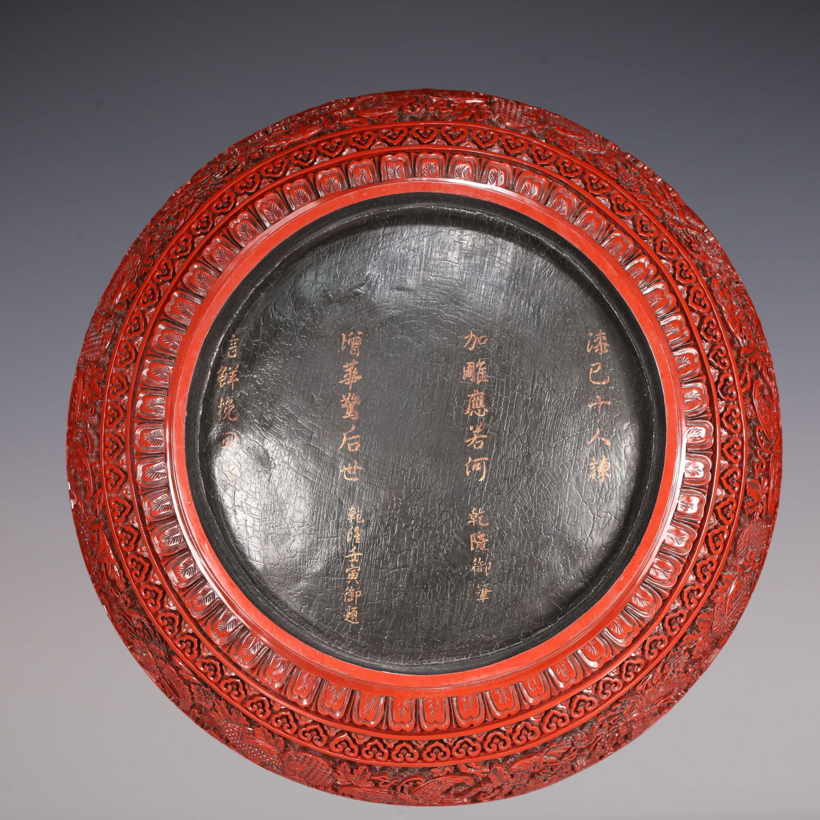 A Exquisite Carved Red Lacquer Flower and Butterfly Pattern Box - 7