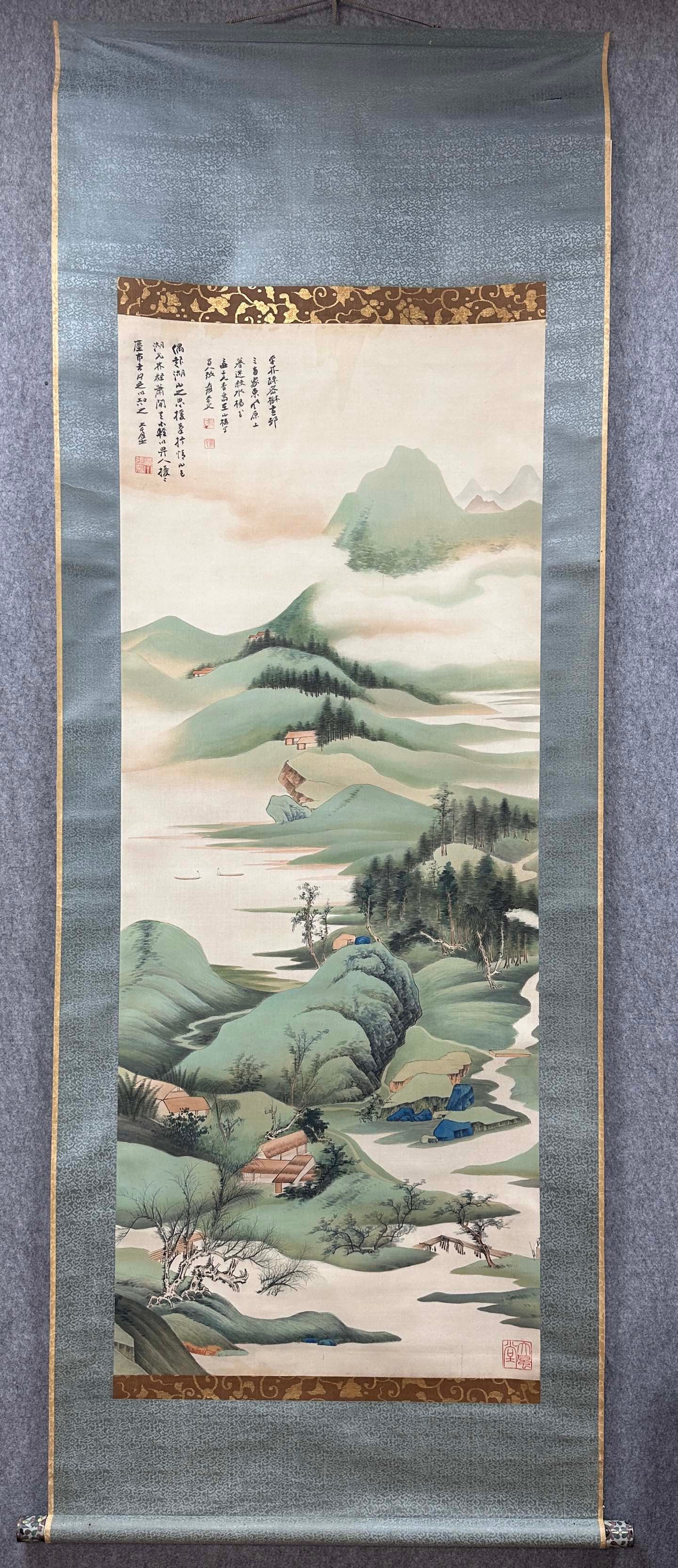 A Chinese Vertical Scroll Ink Painting of Landscape on Silk: A Chinese Vertical Scroll Ink Painting of Landscape on Silk Zhang daqian Without frame Size:62cmx154cm (The Dimensions Of All Batches Are Manually Measured.If You Need More Detailed Information,