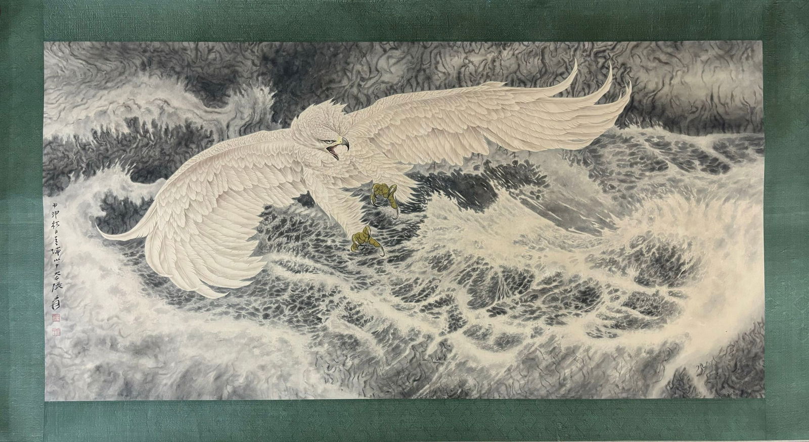 An Fabulous Chinese Ink Eagle By Paper: An Fabulous Chinese Ink Eagle By Paper Zhang daqian Without frame Size:132cmx66cm (The Dimensions Of All Batches Are Manually Measured.If You Need More Detailed Information, Please Contact Our