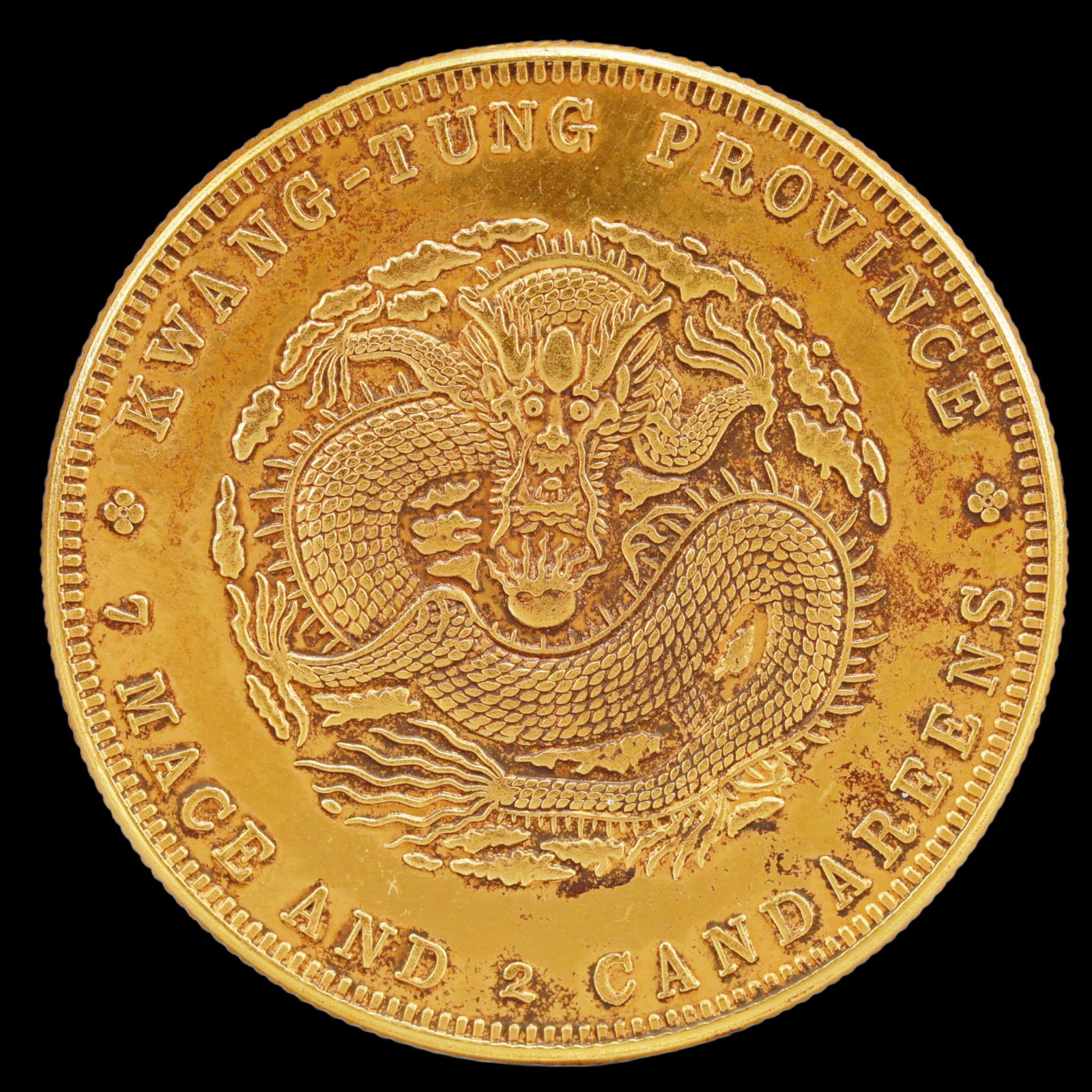 An Exquisite Gold Coin - 2