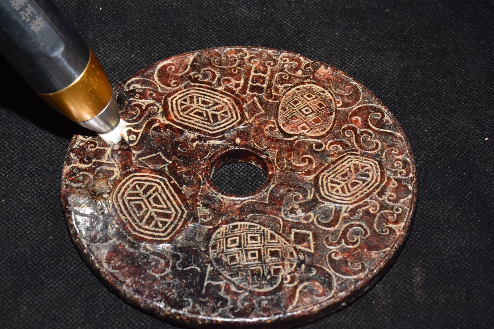 An Exquisite Hemo Jade Turtle Pattern Ornament - 8