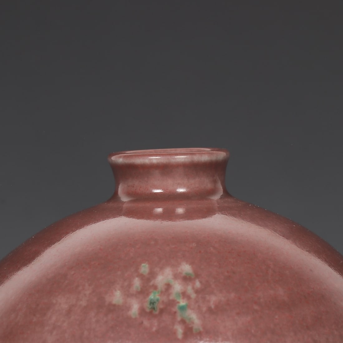 An Exquisite PeachBloom-Glazed Vase - 3