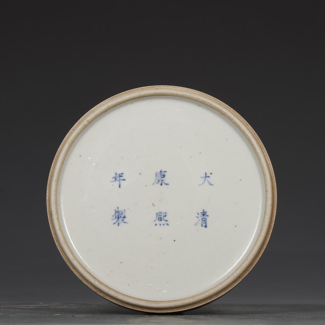 An Exquisite PeachBloom-Glazed Vase - 9