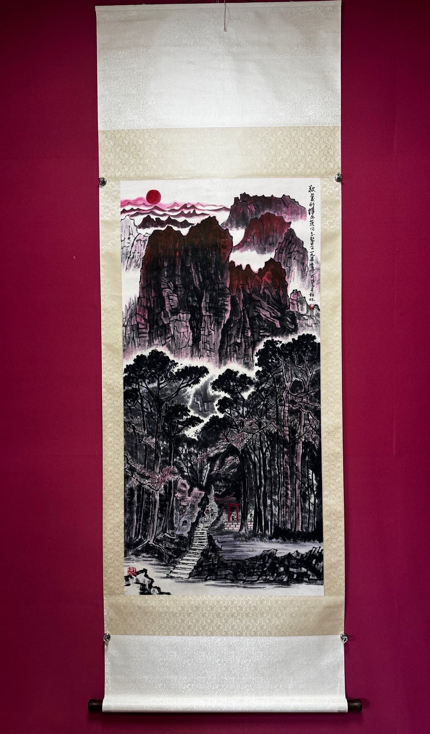 A Chinese Vertical Scroll Ink Painting of Landscape on Paper: A Chinese Vertical Scroll Ink Painting of Landscape on PaperLi keran Without frame Size:139cmx66cm (The Dimensions Of All Batches Are Manually Measured.If You Need More Detailed Information, Please