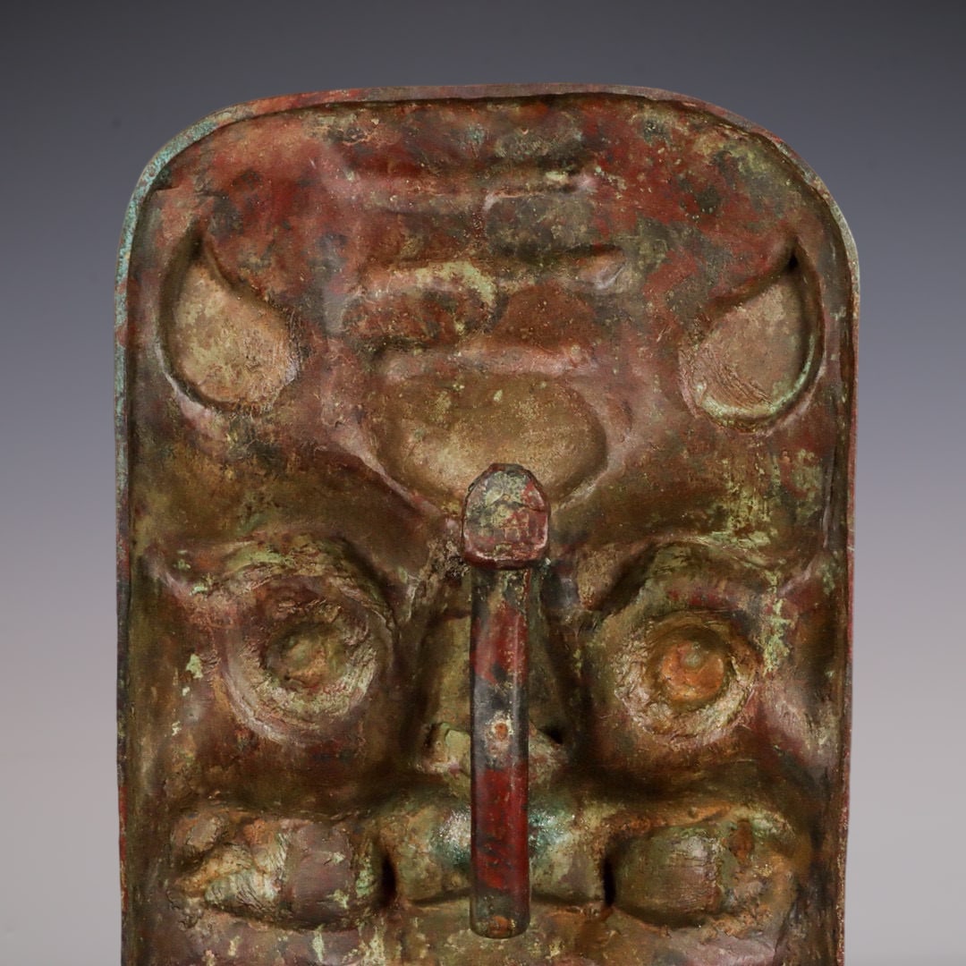 An Exquisite Bronze Beast-Face Pattern Ornament - 7