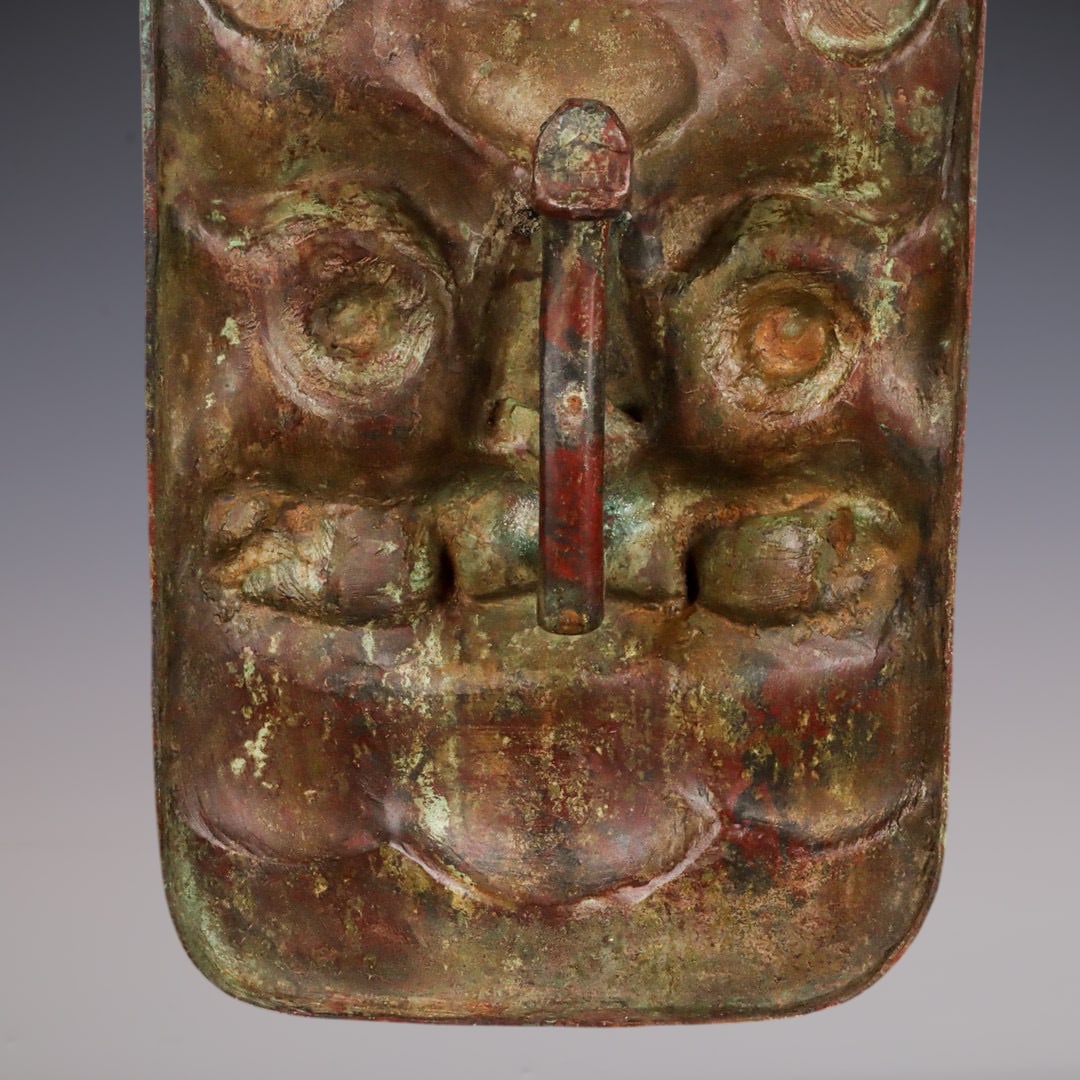 An Exquisite Bronze Beast-Face Pattern Ornament - 9