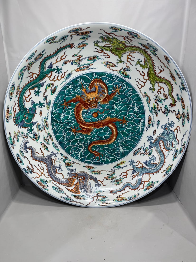 An Exquisite Doucai Seawater Pattern Dragon Pattern Plate (1 of 9)