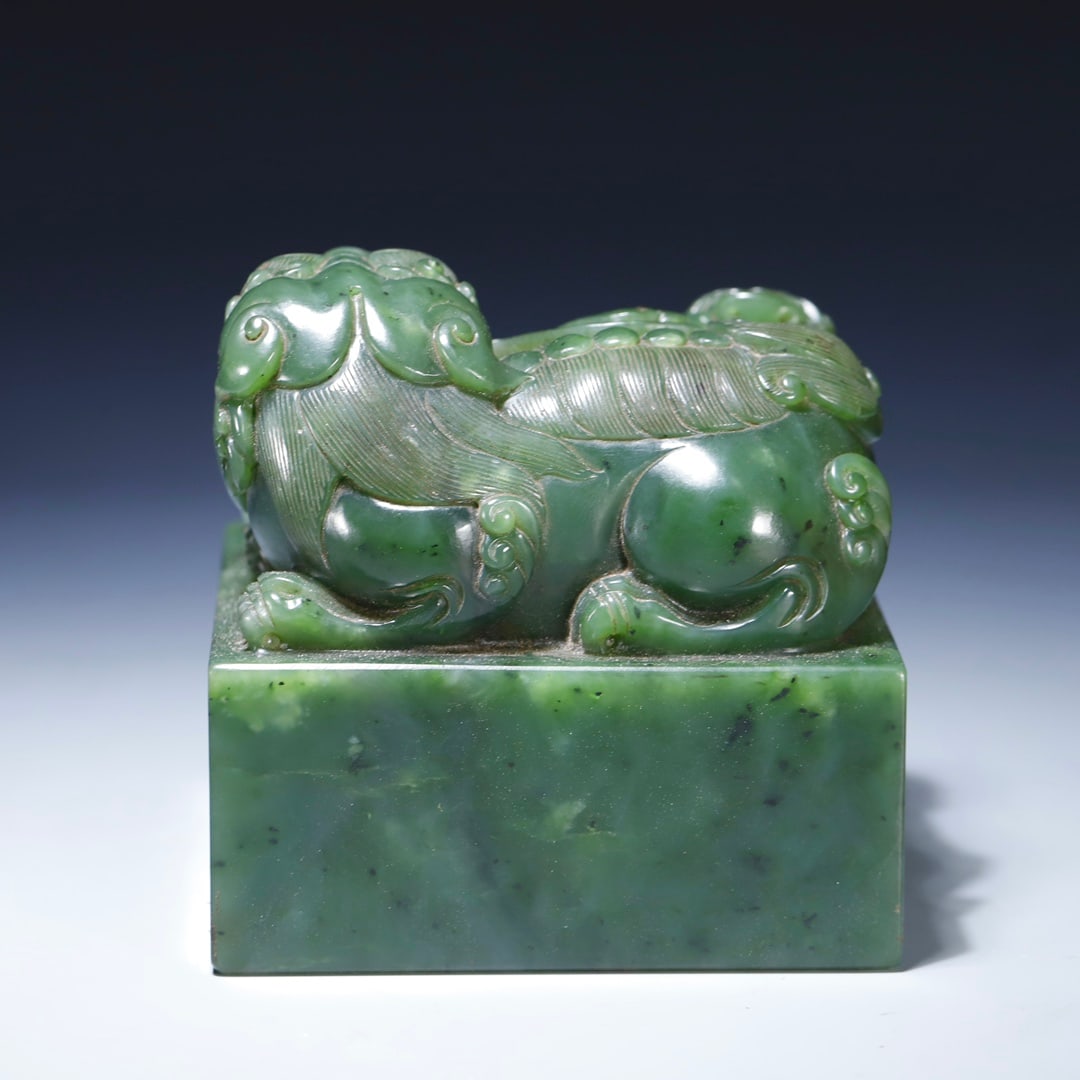 An Exquisite Jasper Lion Seal - 4