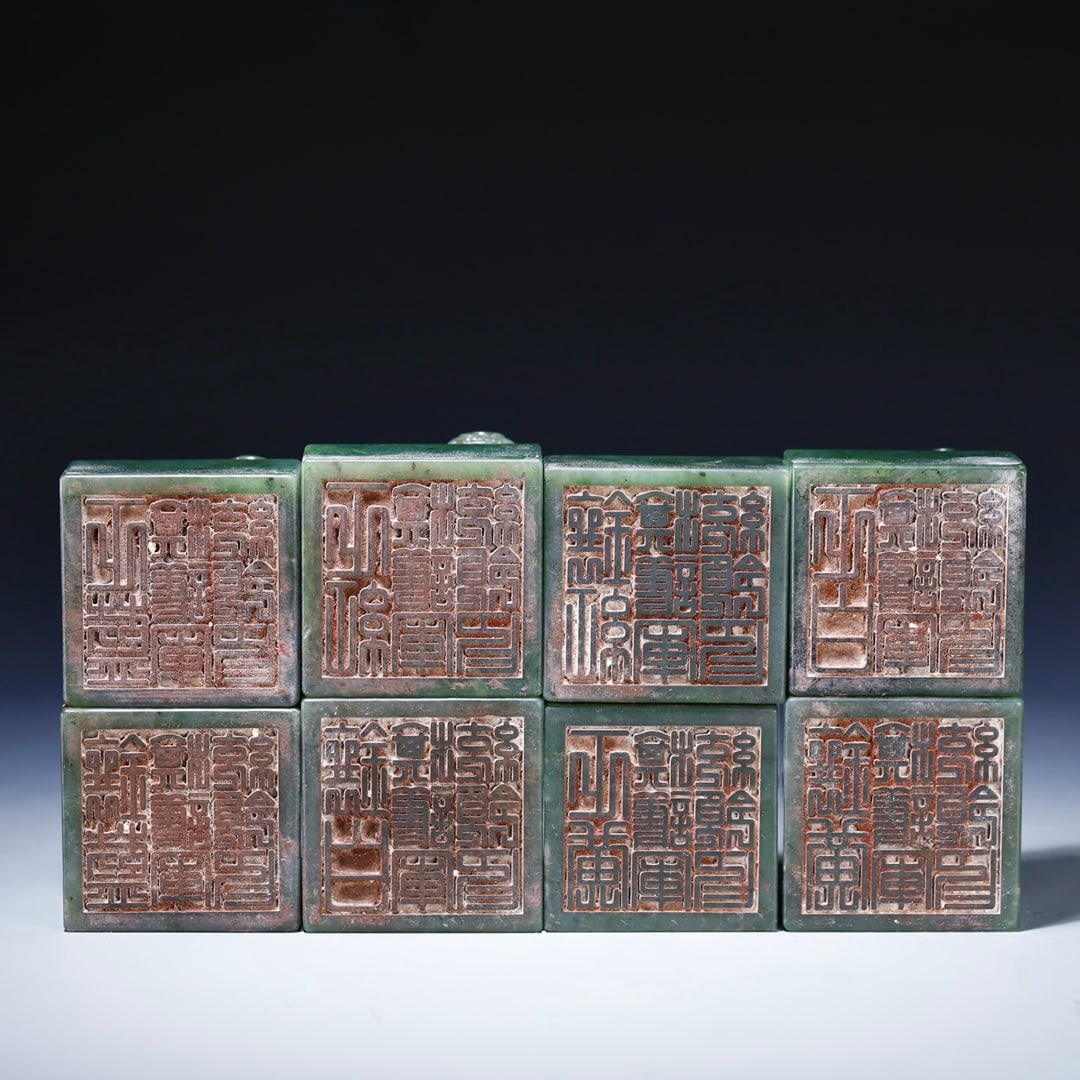 An Exquisite Jasper Lion Seal - 8