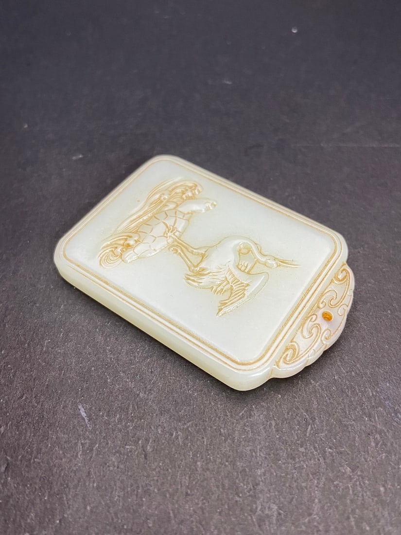 An Exquisite White Jade Auspicious Beast Pattern Brand - 7