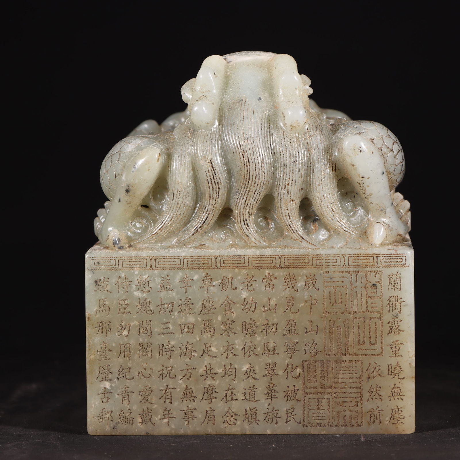 An Exquisite White Jade Dragon Pattern Seal - 5