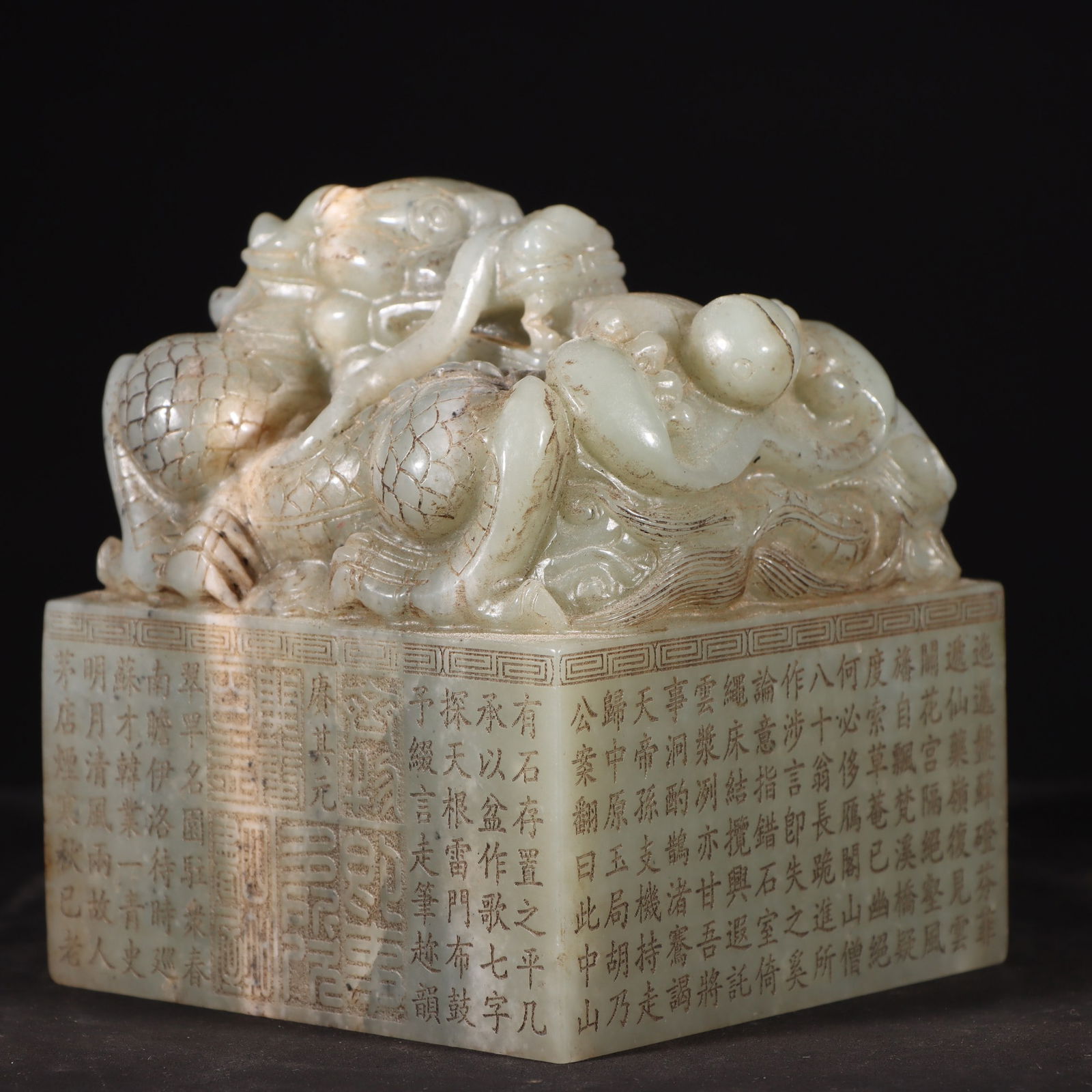An Exquisite White Jade Dragon Pattern Seal - 9