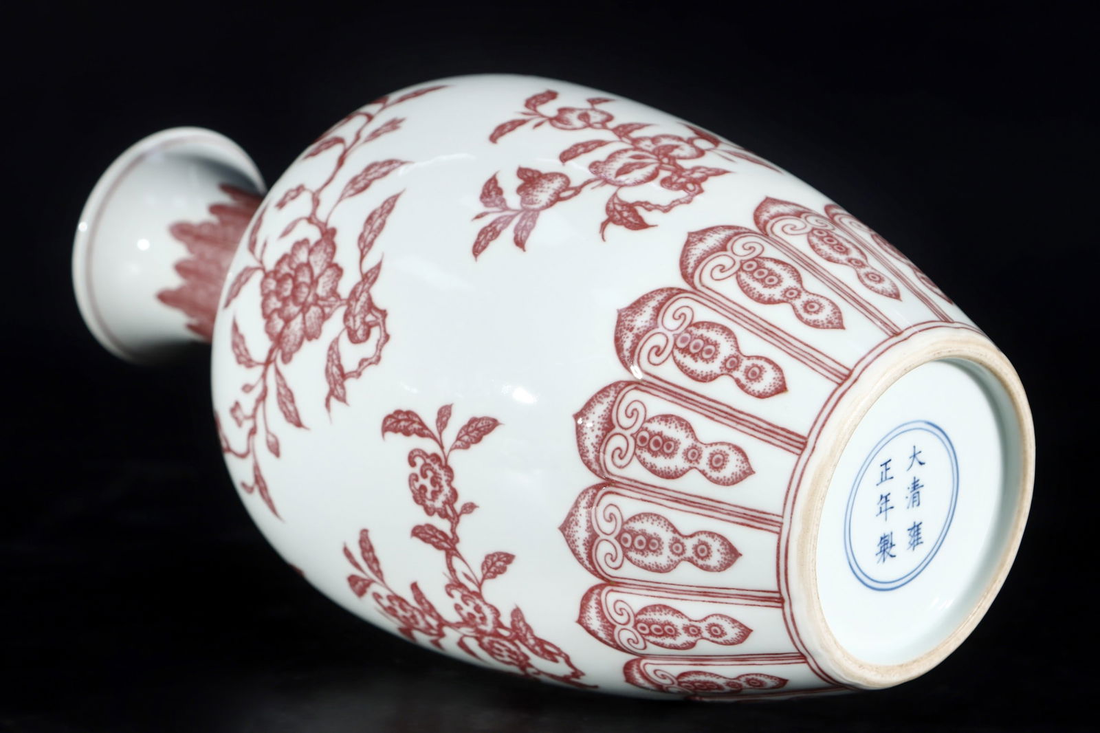 An Exquisite Underglaze-Red Lotus Pattern Flower and Fruit Pattern Vase - 4
