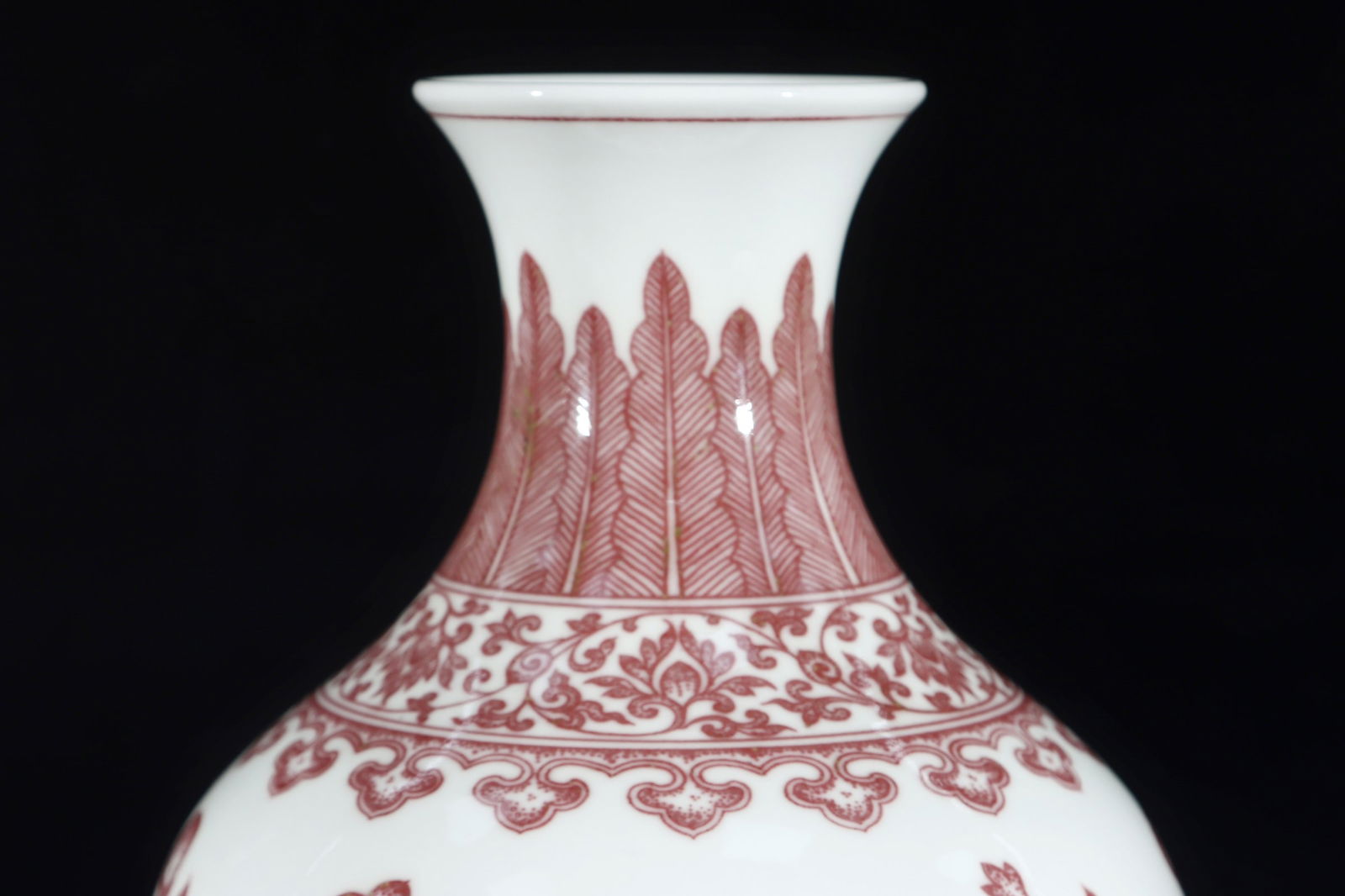 An Exquisite Underglaze-Red Lotus Pattern Flower and Fruit Pattern Vase - 8