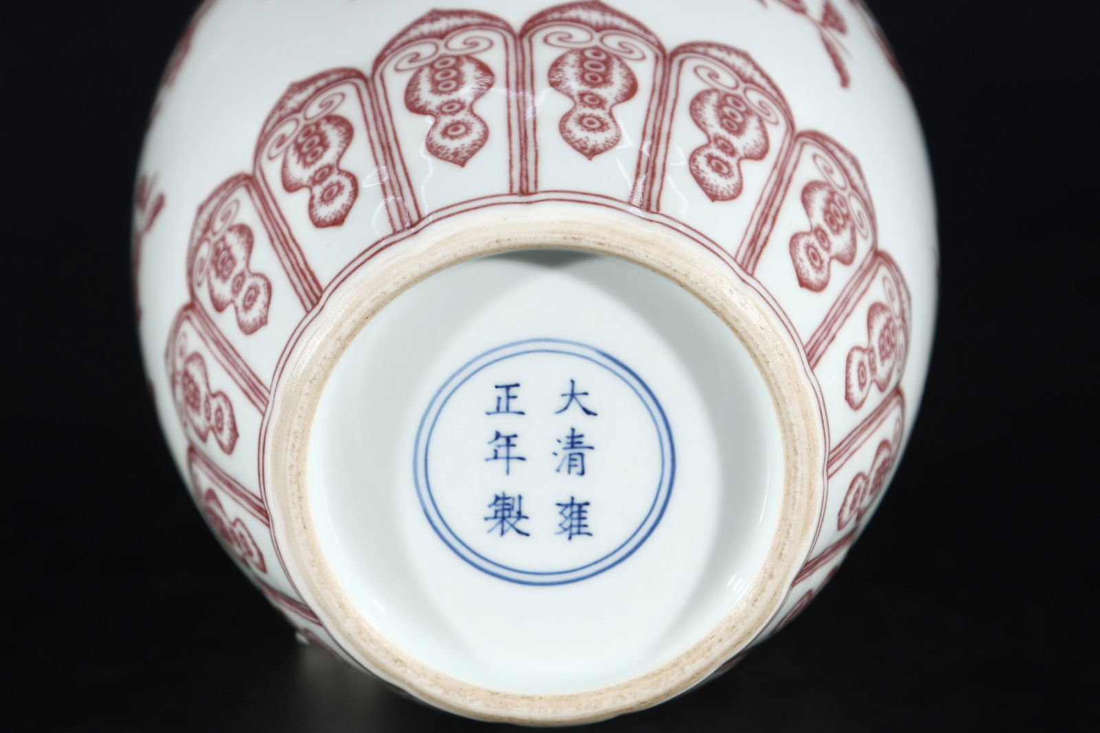 An Exquisite Underglaze-Red Lotus Pattern Flower and Fruit Pattern Vase - 9