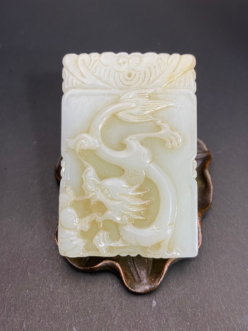 An Exquisite White Jade Dragon Pattern with poem Brand: An Exquisite White Jade Dragon Pattern with poem Brand Qing Dynasty, China Size:6.55cmx4.4cmx1.03cm Weight:64g (The Dimensions Of All Batches Are Manually Measured.If You Need More Detailed Informatio