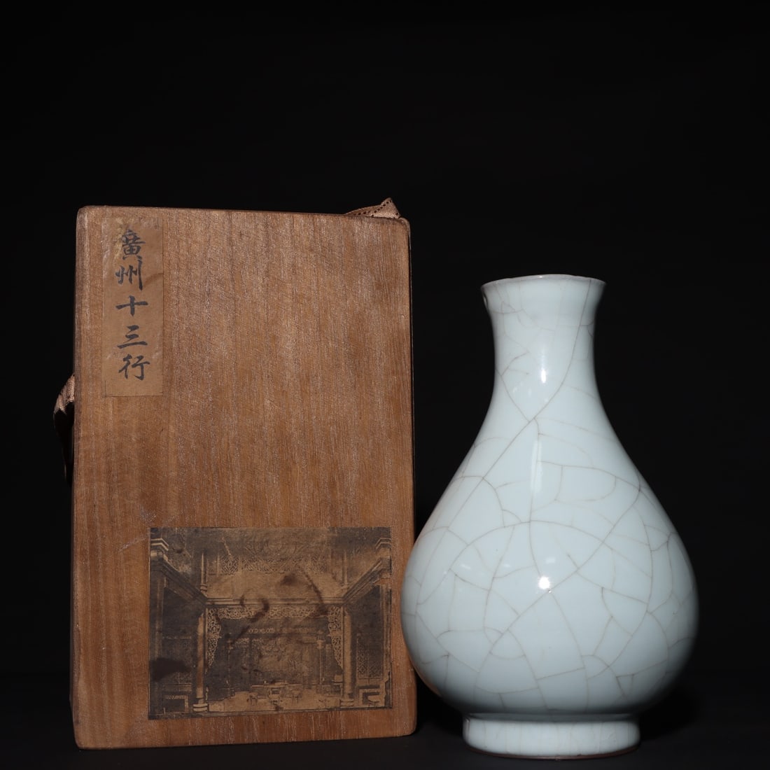 An Exquisite Guan yao Celadon Glazed Vase (1 of 9)