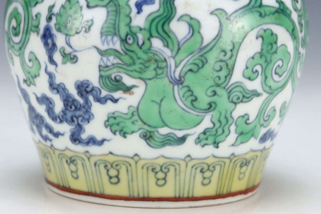 An Exquisite Doucai Cover with Gold Dragon Pattern Jar - 6