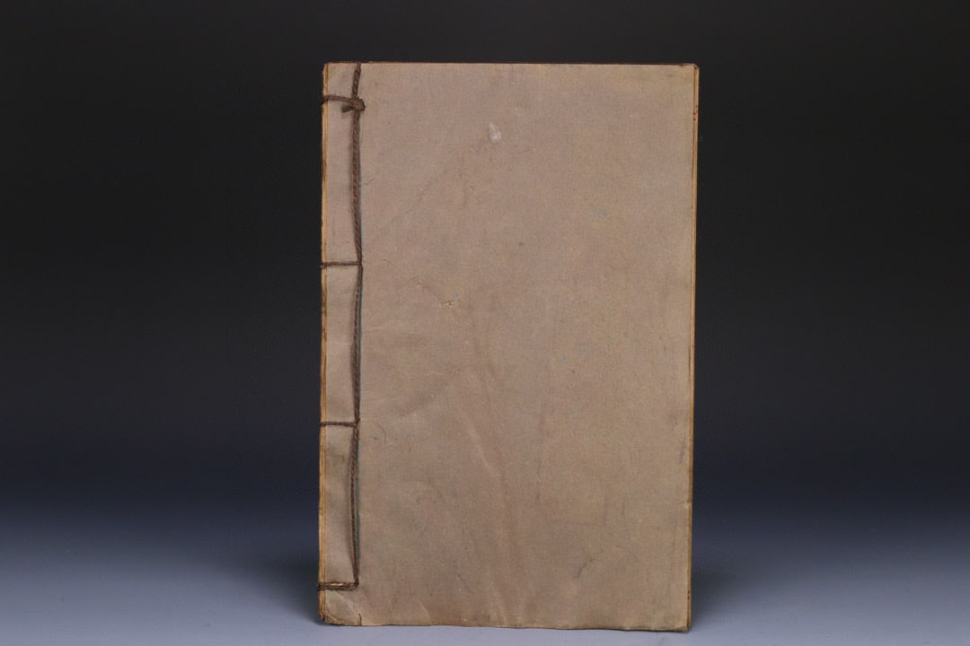 An Exquisite Kesi Buddha Statue Pattern With Scriptures Book - 2