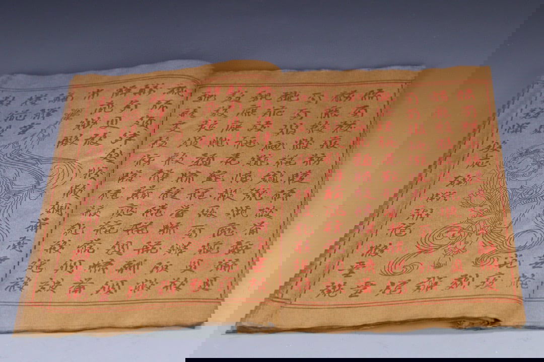 An Exquisite Kesi Buddha Statue Pattern With Scriptures Book - 5