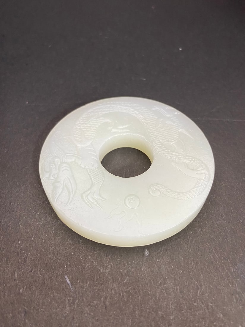 An Exquisite White Jade Auspicious Cloud Pattern Dragon Pattern Pendant - 7