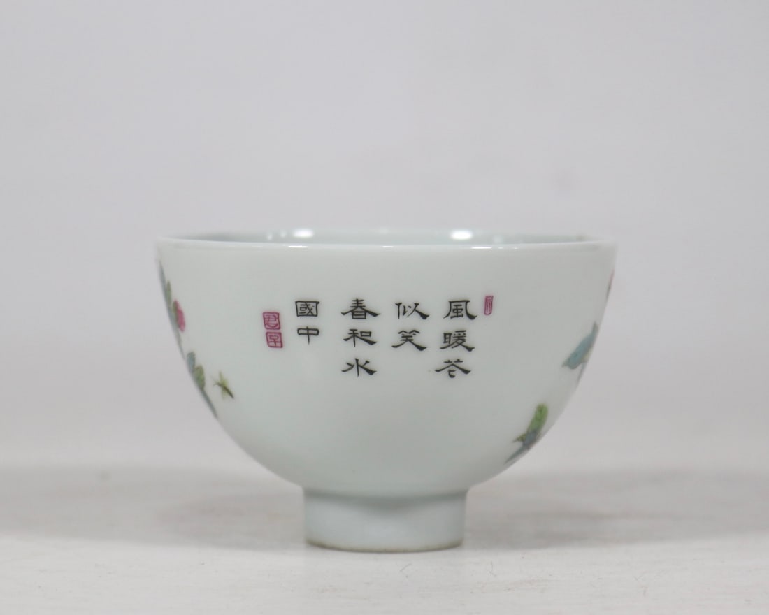 An Exquisite Enamel Flower Pattern with poem Cup - 3