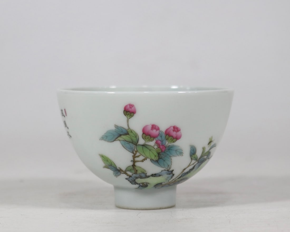 An Exquisite Enamel Flower Pattern with poem Cup - 4