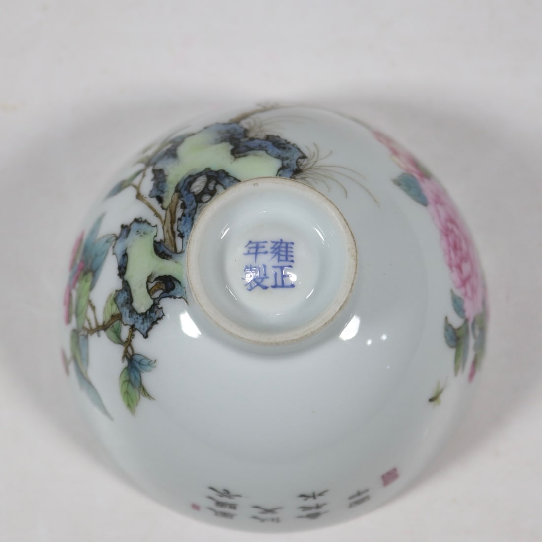 An Exquisite Enamel Flower Pattern with poem Cup - 8
