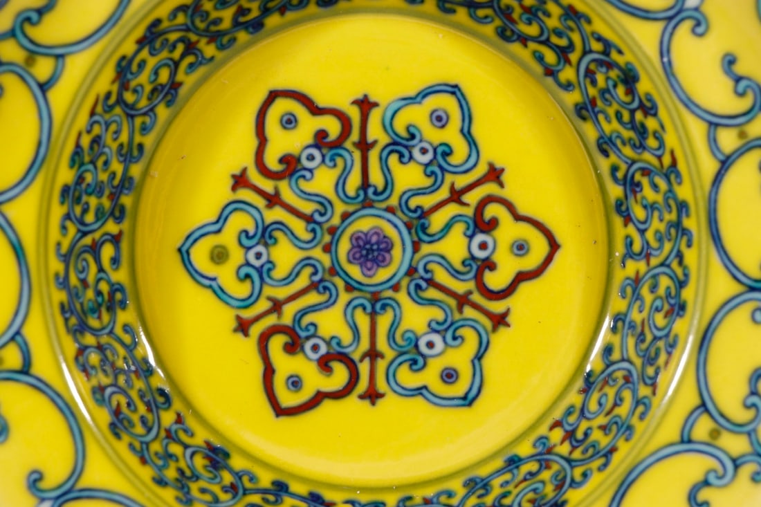 An Exquisite Doucai Lotus Pattern Eight Treasures Pattern Bowl - 2