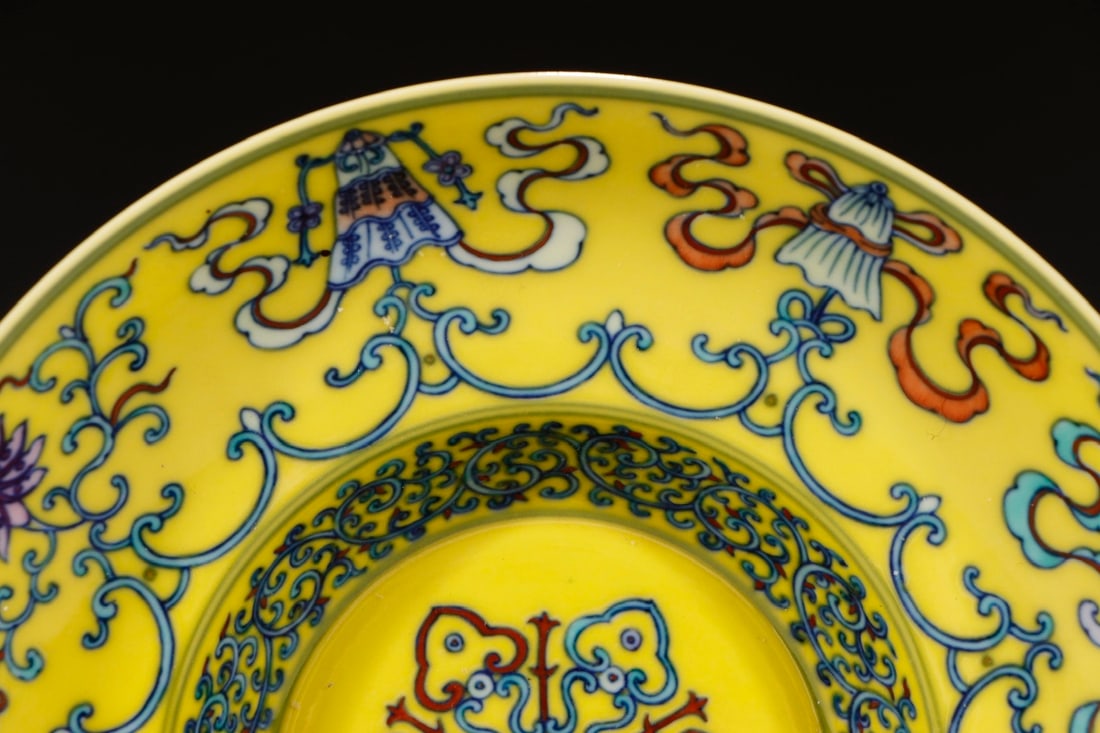 An Exquisite Doucai Lotus Pattern Eight Treasures Pattern Bowl - 3