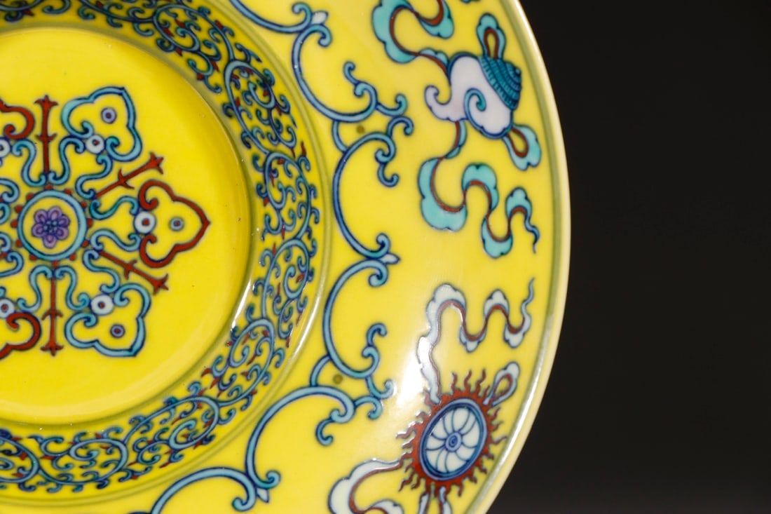 An Exquisite Doucai Lotus Pattern Eight Treasures Pattern Bowl - 6