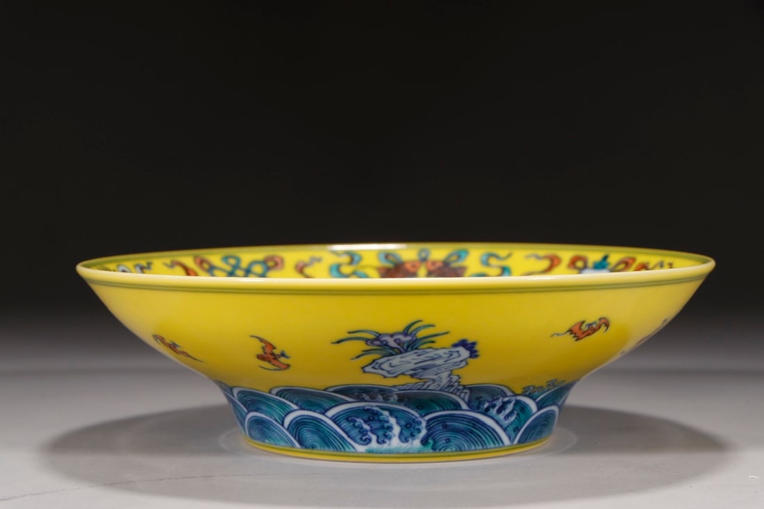 An Exquisite Doucai Lotus Pattern Eight Treasures Pattern Bowl - 7