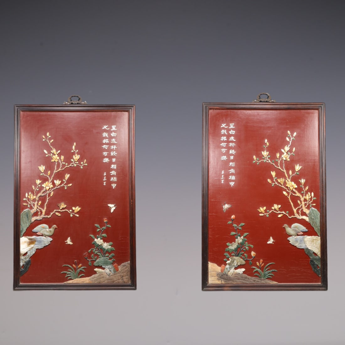 A Exquisite A pair of Zitanwood Inlaid Gems Flower and Bird Pattern with poem Hanging Panel: A Exquisite A pair of Zitanwood Inlaid Gems Flower and Bird Pattern with poem Hanging Panel Qing Dynasty, China ??:105.5cmx70cmx3cm (The Dimensions Of All Batches Are Manually Measured.If You Need