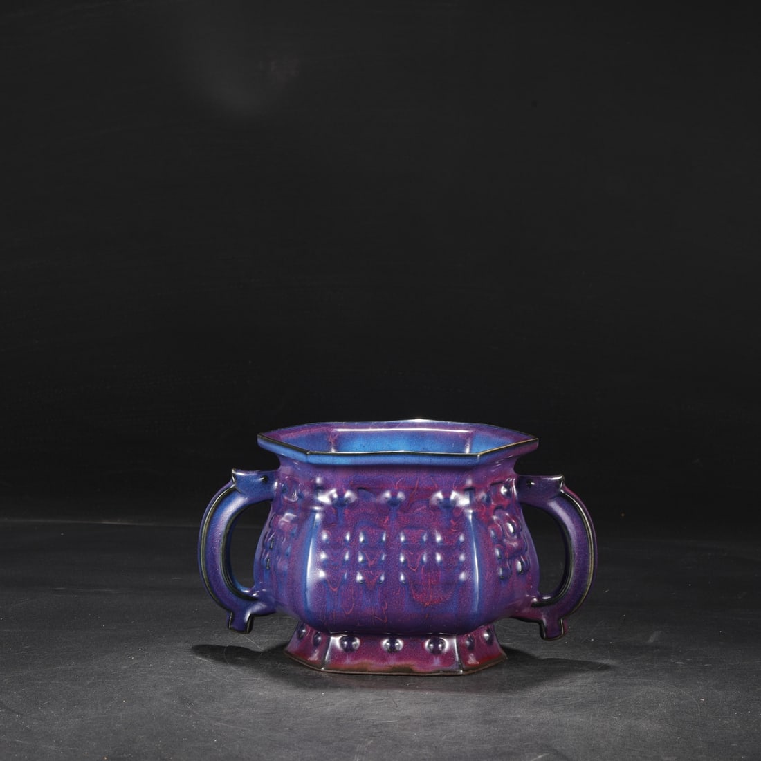 An Exquisite Jun yao Double-Ears Censer - 2