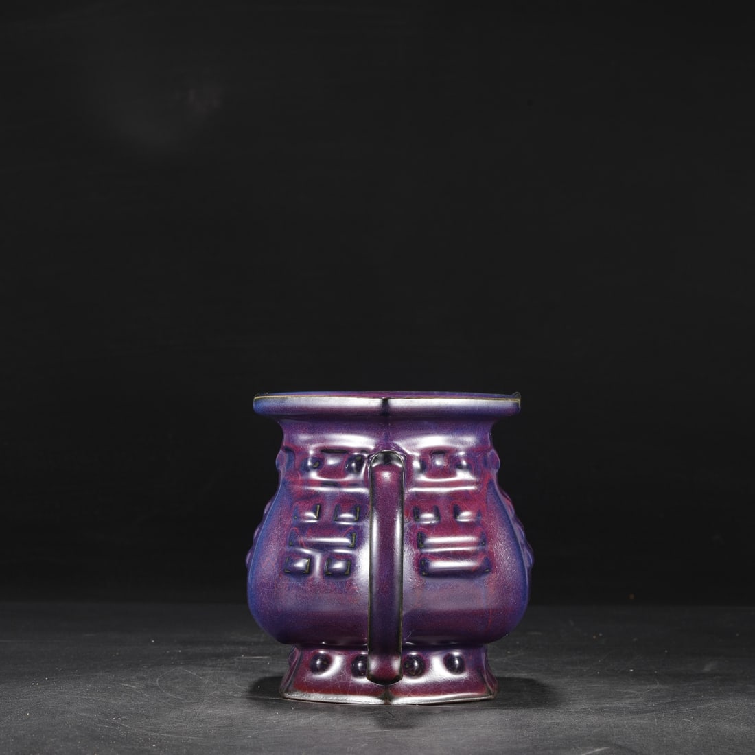 An Exquisite Jun yao Double-Ears Censer - 5