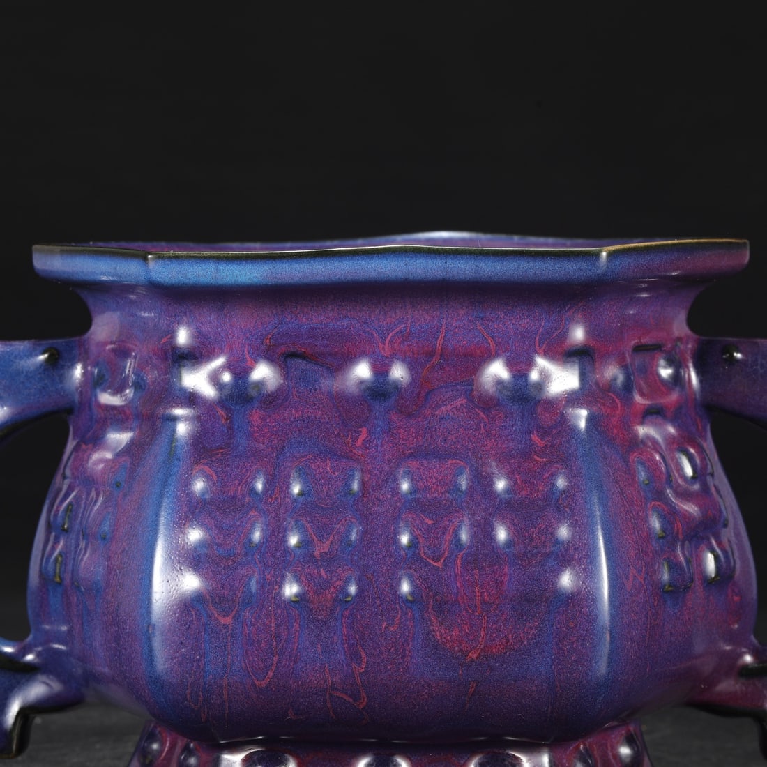 An Exquisite Jun yao Double-Ears Censer - 7