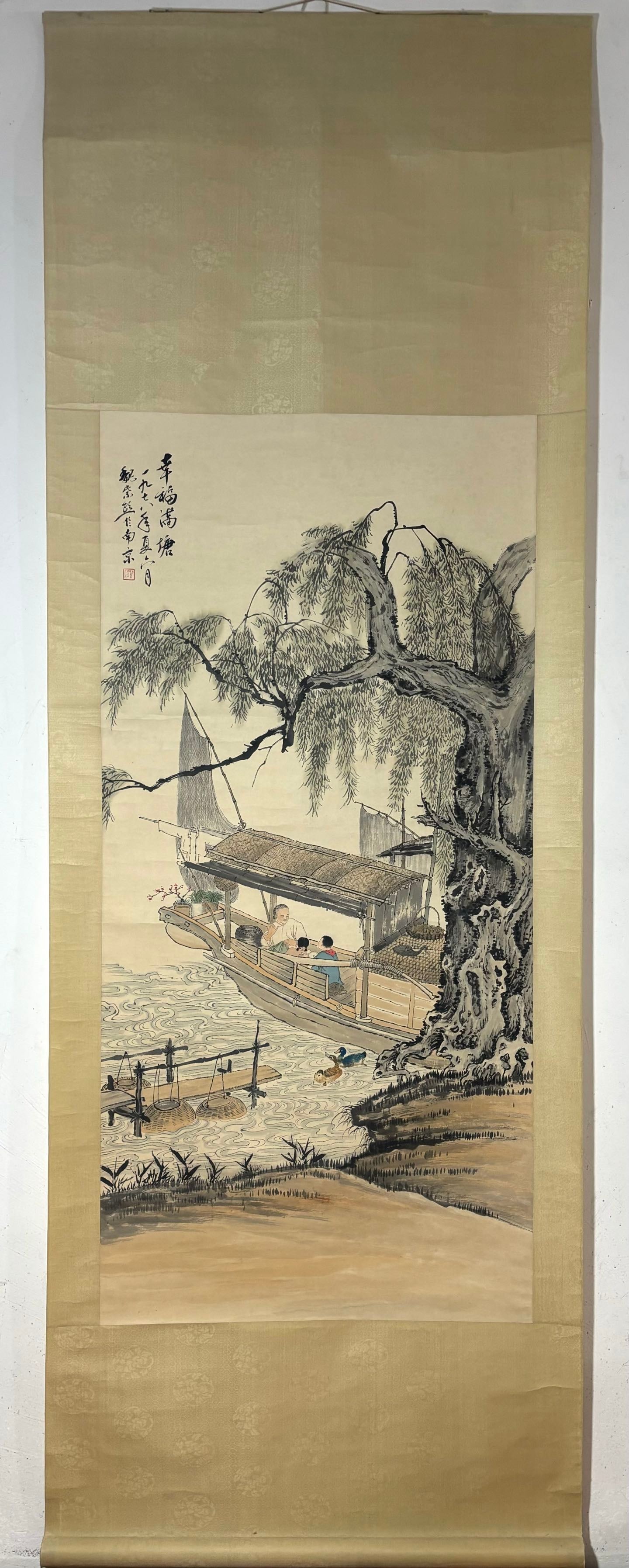 A Chinese Vertical Scroll Ink Painting of Character and Story on Paper: A Chinese Vertical Scroll Ink Painting of Character and Story on Paper Wei zixi Without frame Size:136cmx65cm (The Dimensions Of All Batches Are Manually Measured.If You Need More Detailed