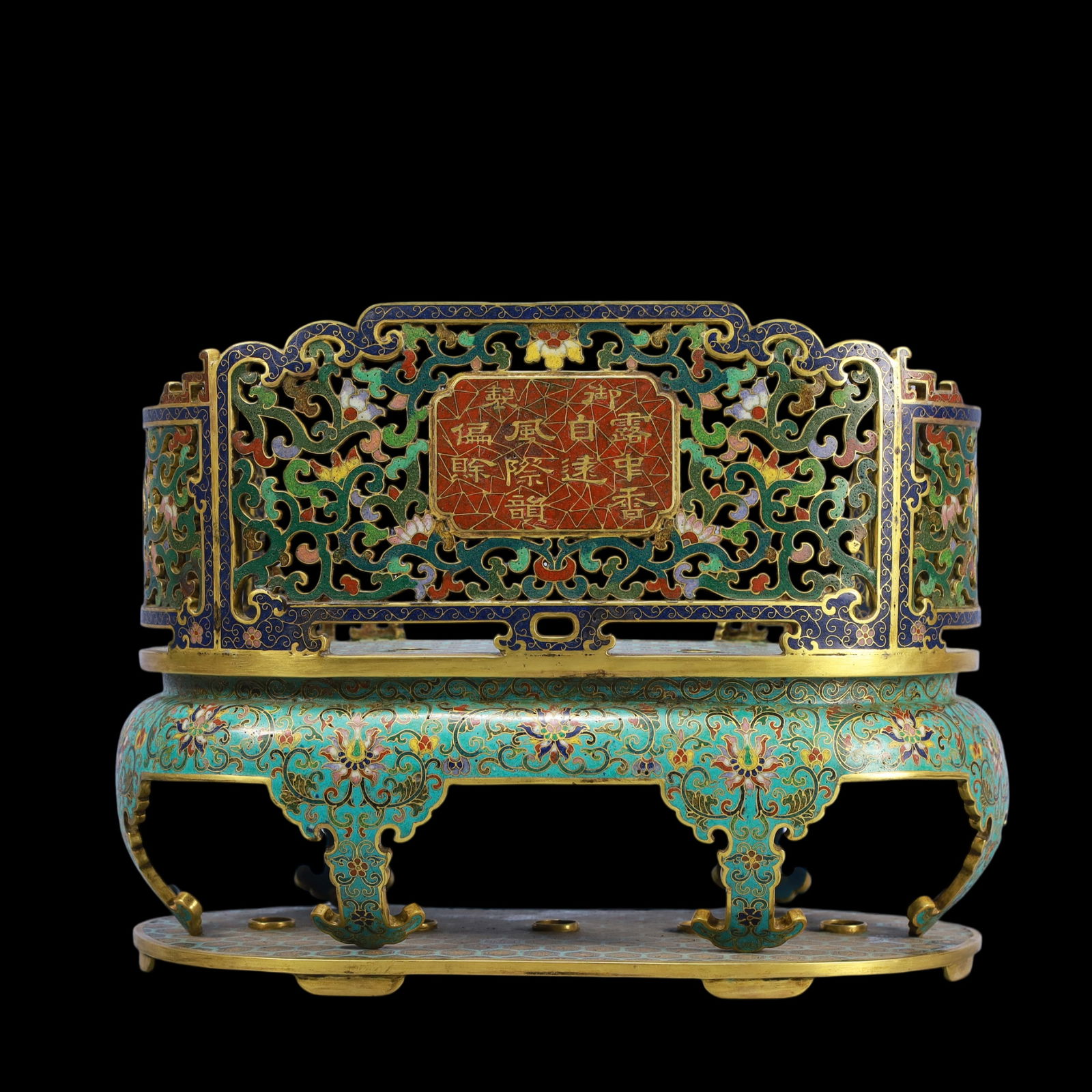 A Exquisite Cloisonne Lotus Pattern Dragon Pattern Throne - 5