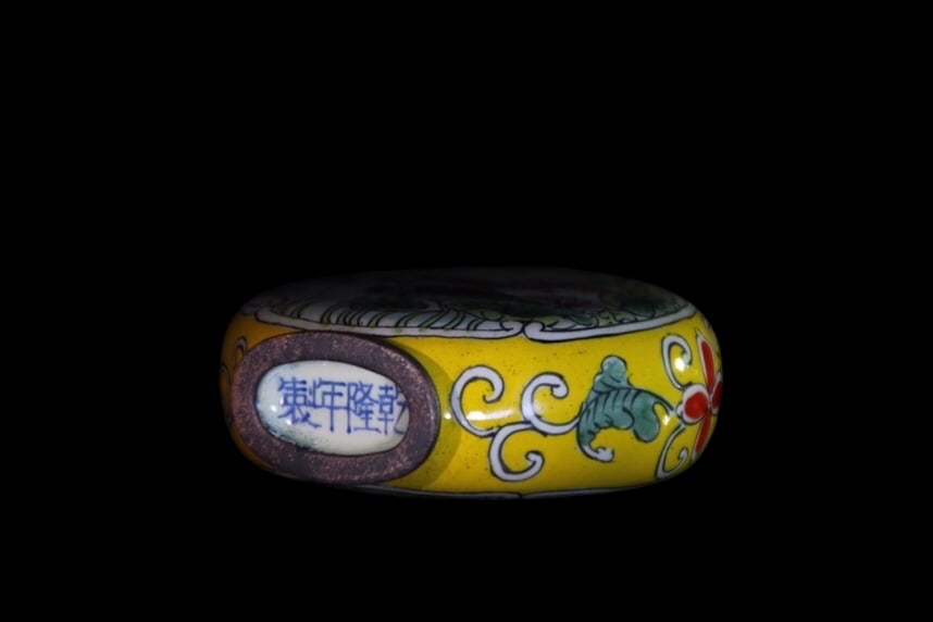 An Exquisite Cloisonne Fish and Lotus Pattern Snuff Bottle - 5