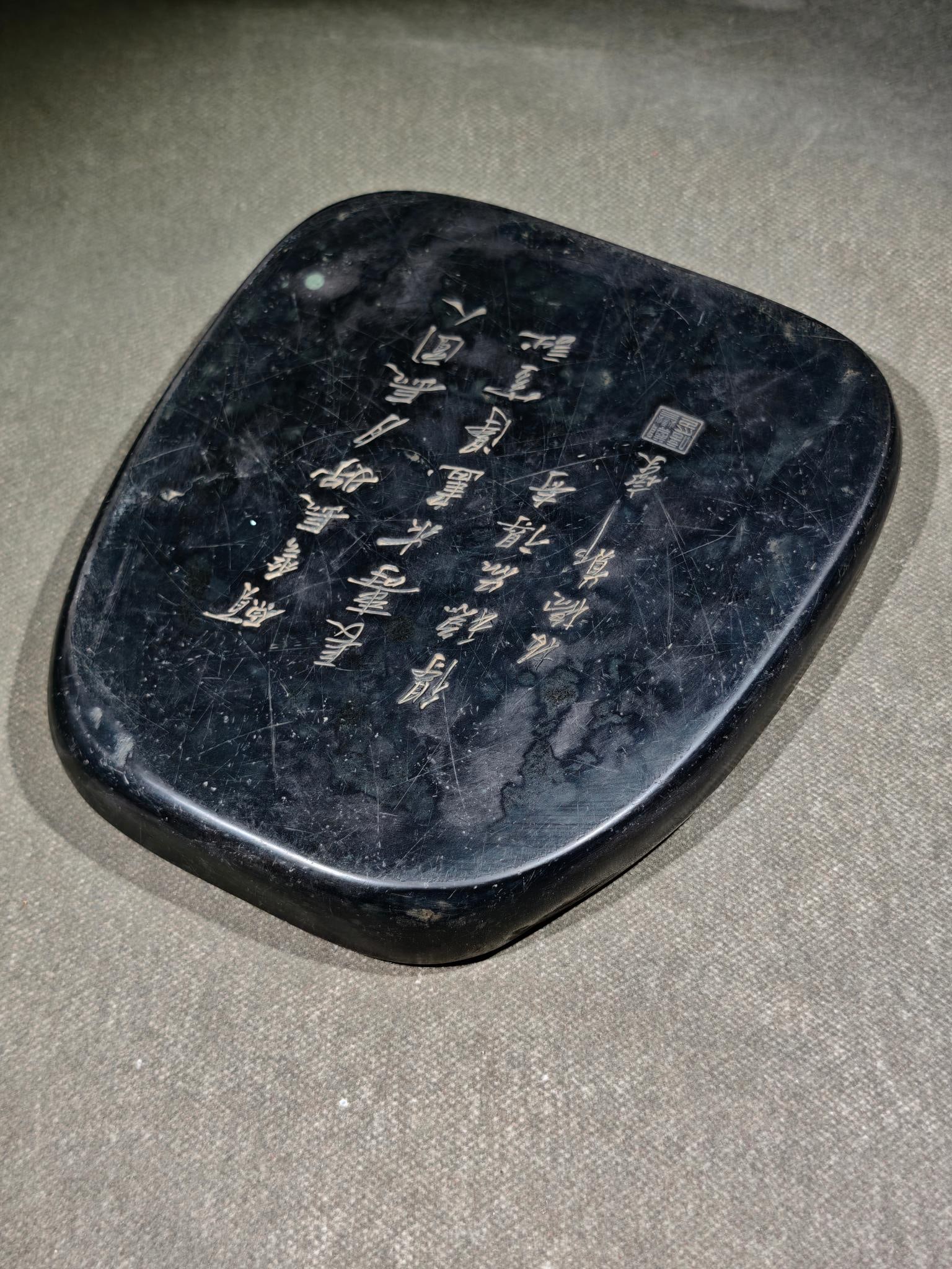An Exquisite Bats Pattern with poem Inkstone - 9