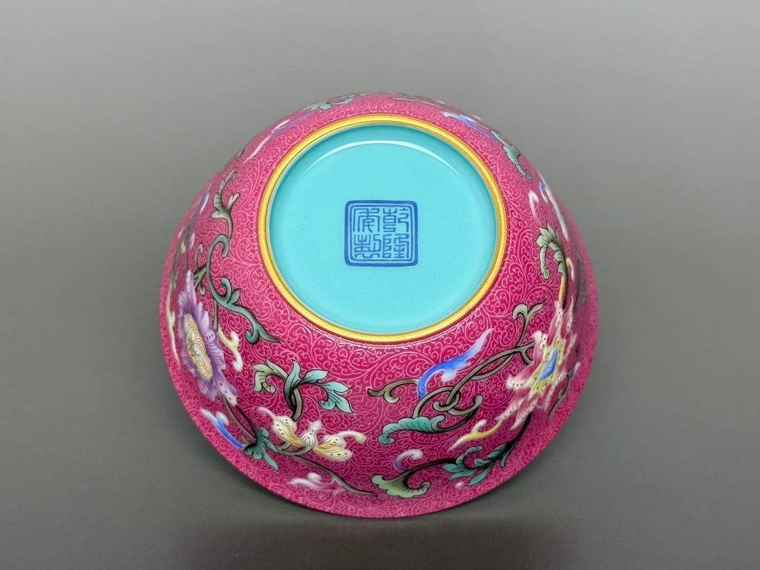 An Exquisite Ruby Red-Glazed Painted Gold Lotus Pattern Cup - 5