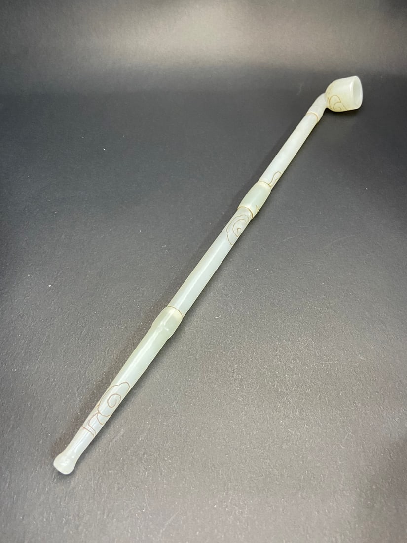 An Exquisite White Jade Auspicious Cloud Pattern Ornament - 2