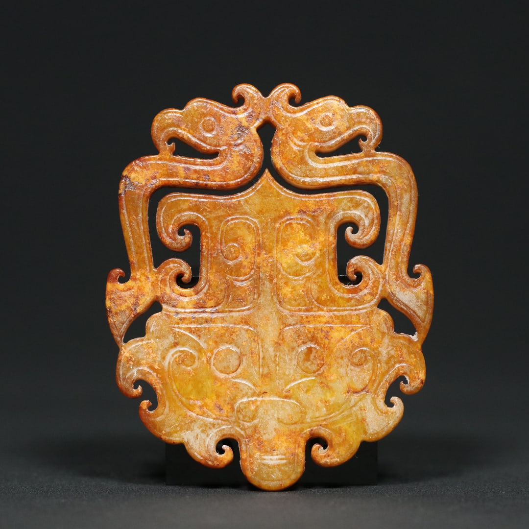 An Exquisite White Jade Beast-Face Pattern Ornament: An Exquisite White Jade Beast-Face Pattern Ornament S.Zhou , China Size:7.7cmx6.2cmx0.6cm Weight:50g (The Dimensions Of All Batches Are Manually Measured.If You Need More Detailed Information,