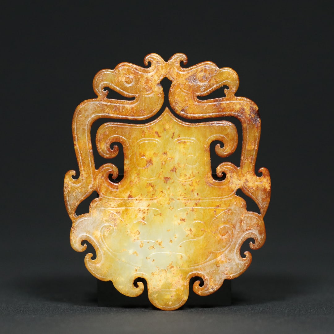 An Exquisite White Jade Beast-Face Pattern Ornament - 2