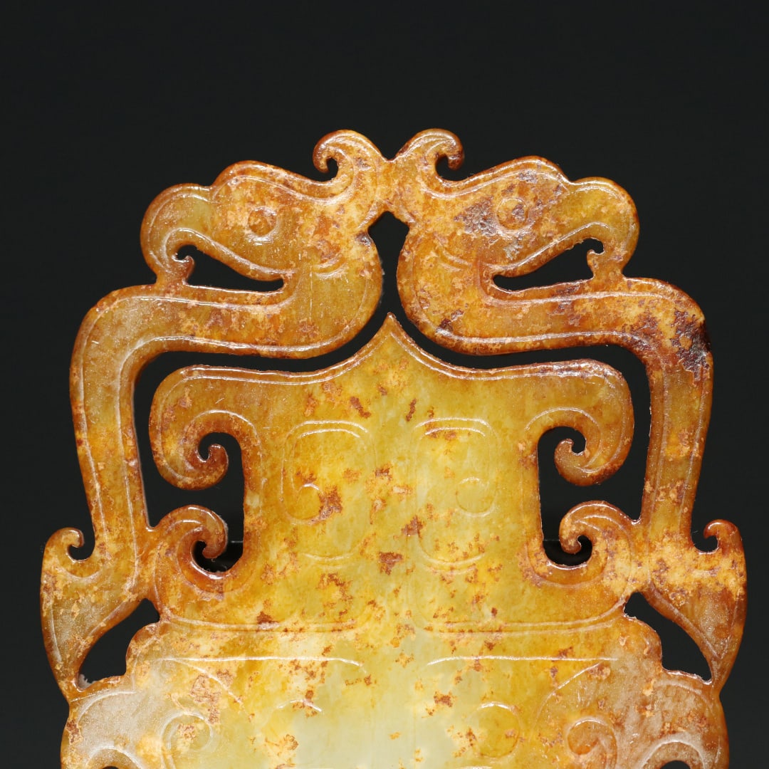 An Exquisite White Jade Beast-Face Pattern Ornament - 4