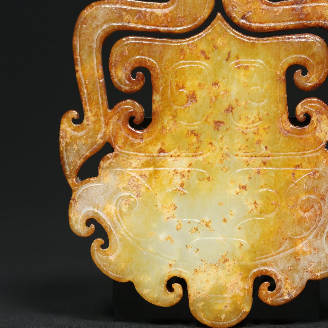 An Exquisite White Jade Beast-Face Pattern Ornament - 5