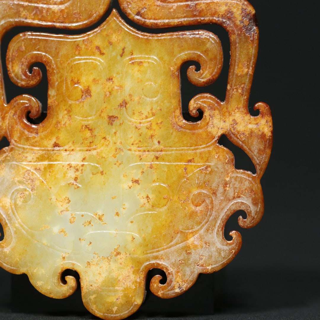 An Exquisite White Jade Beast-Face Pattern Ornament - 6