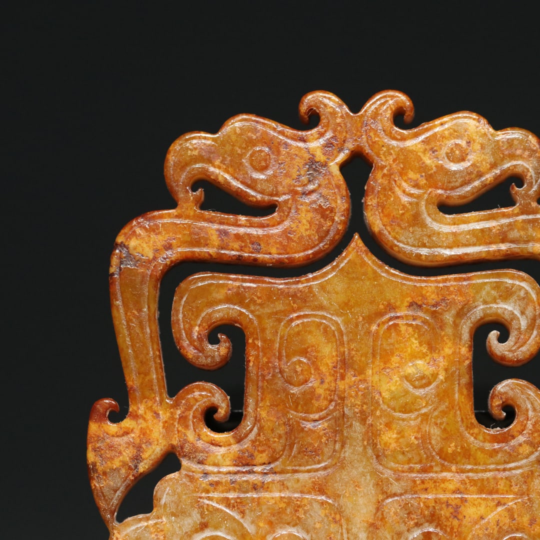 An Exquisite White Jade Beast-Face Pattern Ornament - 7