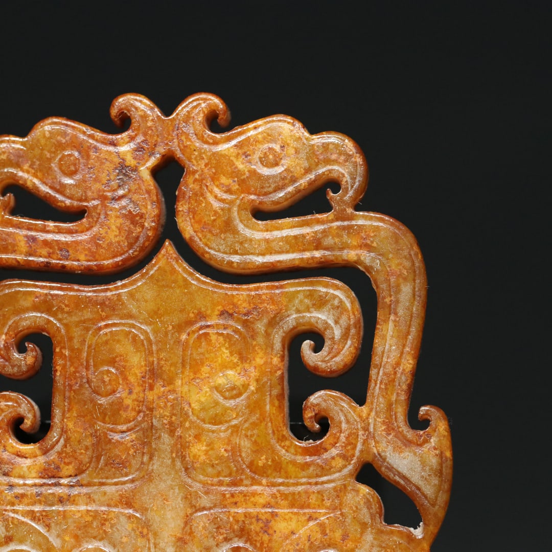 An Exquisite White Jade Beast-Face Pattern Ornament - 8